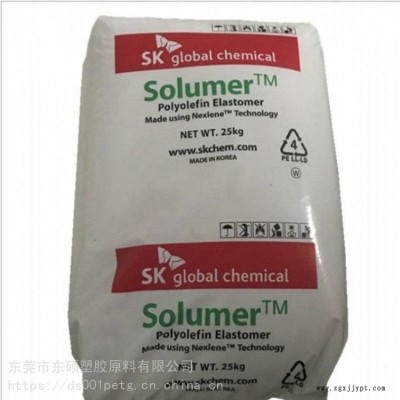 韓國SK POE 851T 注射成型 八碳 工業(yè)應(yīng)用 消費(fèi)品應(yīng)用 增韌劑