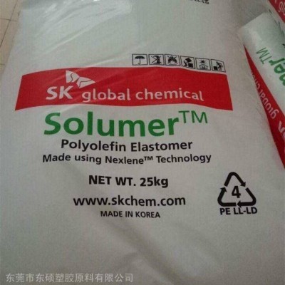 韓國(guó)SK POE 8730 擠出成型 通用級(jí) 高流動(dòng) 八碳 增韌劑