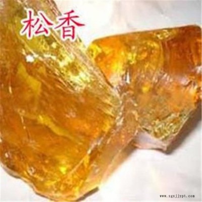直供拔毛膠粘劑專用黃松香山東松香代理廠家國產松香現(xiàn)貨直銷