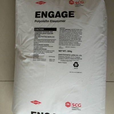 美國陶氏 POE 7367 擠出成型 增韌劑 可交聯(lián) PP改性 塑料改性