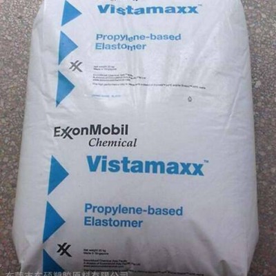 埃克森美孚 POE 8880 注射成型 擠出成型 復(fù)合成型 低比重 抗腐蝕 增韌劑