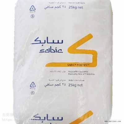 韓國(guó)基礎(chǔ)創(chuàng)新塑料POE 沙比克 C1070D 擠出成型 擠出級(jí) 電線電纜 鞋材 增韌劑