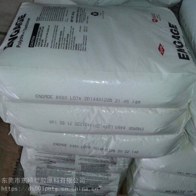 美國(guó)陶氏 POE 7370 注射成型 注塑成型 發(fā)泡應(yīng)用 增韌劑 PP改性