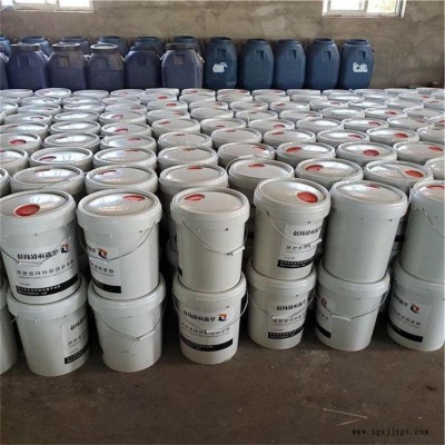 硅質(zhì)改性板配方 硅質(zhì)板改性劑 華淼環(huán)保 硅質(zhì)聚合保溫板配方