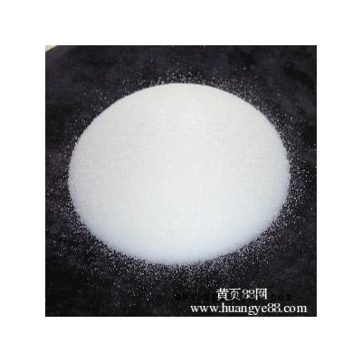 出廠價(jià)出售英國禾大植物油酸酰胺VRX 塑料油墨改性劑廣州發(fā)貨