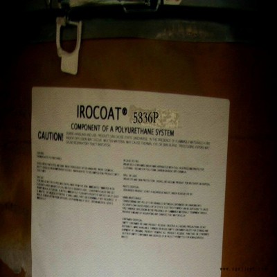 huntsman公司熱塑性聚氨酯樹脂／導電銀漿用樹脂／磁帶涂層／防水尼龍布油墨／噴涂油墨膠粘劑領域