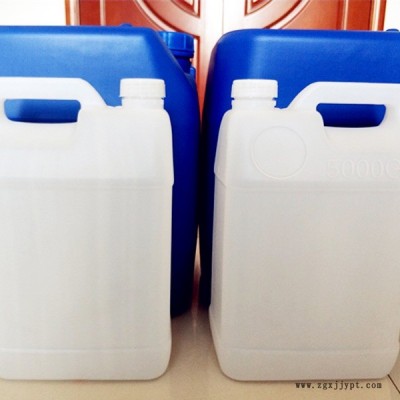 萬億達（山東）新材料有限公司    硅烷偶聯(lián)劑  交聯(lián)劑 山東生產(chǎn)廠家