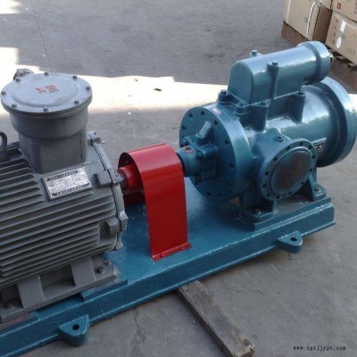 華潮3G60*4-46輸送樹(shù)脂與橡膠泵 合成膠粘劑泵 售后無(wú)憂