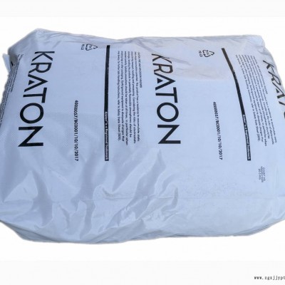 美國科騰 SEBS 美國科騰 G1701 用于包覆成型消費品如牙刷和剃刀 可靠的舒適度 彈性附著膠粘劑