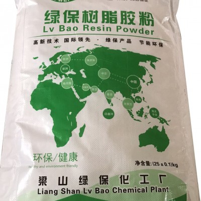 綠保樹脂膠粉，脲醛樹脂膠改性劑，各類板材膠，防水膠