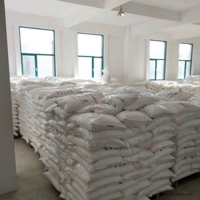 山東國標硬脂酸廠家價格 高含量硬脂酸