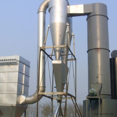 促進劑干燥機  旋轉(zhuǎn)閃蒸干燥機廠家  環(huán)亞干燥