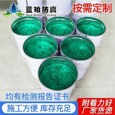 玻璃鱗片膠泥耐高溫防腐蝕耐磨損乙烯基玻璃鱗片膠泥環(huán)氧樹脂防腐 玻璃鱗片促進(jìn)劑1公斤