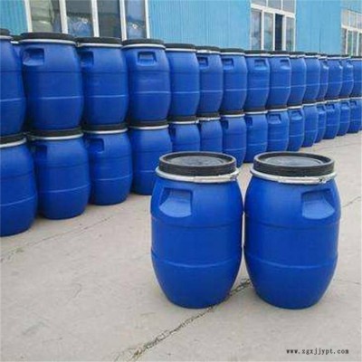 工業(yè)分析純30液體硬脂酸乳液廠家價格