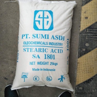硬脂酸廠價(jià)銷售一級(jí)硬脂酸品橡膠塑料專用量大優(yōu)惠！