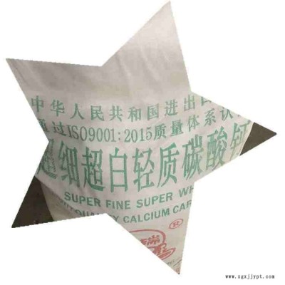 輕質(zhì)碳酸鈣造紙、塑膠、塑膠薄膜、化纖、橡膠、膠粘劑、密封劑、日用化工、化妝品、建材、涂料、油漆、油墨、油灰、封蠟