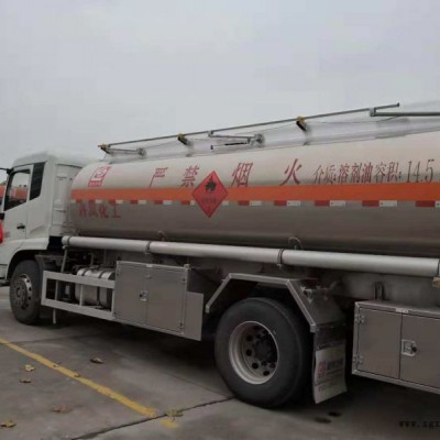 廣西南寧柳州白色貴港 廠家批發(fā)優(yōu)級D40溶劑油脫芳烴環(huán)保溶劑涂料稀釋劑、膠粘劑