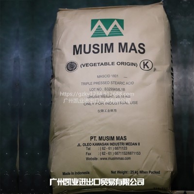 印尼春金1801硬脂酸 價(jià)格優(yōu)惠 歡迎來(lái)電詢價(jià) 好貨推薦