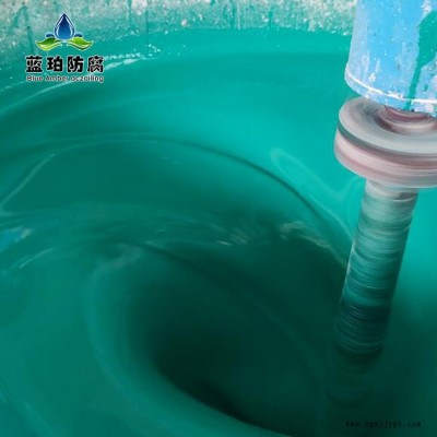 垃圾池防腐涂料 環(huán)氧玻璃鱗片涂料 固化劑 促進(jìn)劑 種類(lèi)齊全
