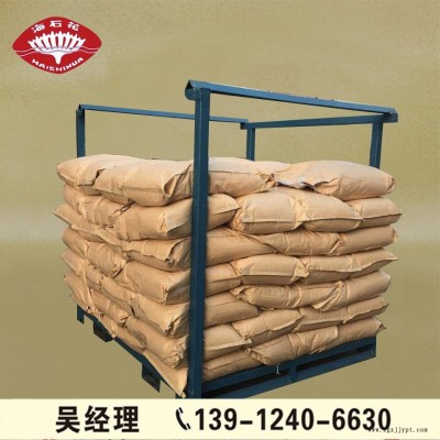 乳化劑SG-100 PEG-100硬脂酸酯 硬脂酸聚氧乙烯醚 聚乙二醇硬脂酸酯 硬脂酸聚氧乙烯酯 海安石化生產(chǎn)廠家