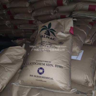 倉(cāng)庫(kù)現(xiàn)貨供應(yīng)原裝椰樹硬脂酸630 十八烷酸 穩(wěn)定劑增塑劑脫模劑