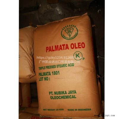 供綠寶 椰樹 春金 天然 斯文 金光 杜庫(kù)達(dá) 威爾瑪?shù)绕放朴仓?></a></div>
<a href=