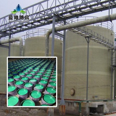 藍(lán)珀大量現(xiàn)貨供應(yīng) 環(huán)氧玻璃鱗片涂料 促進(jìn)劑 固化劑 免費(fèi)調(diào)配