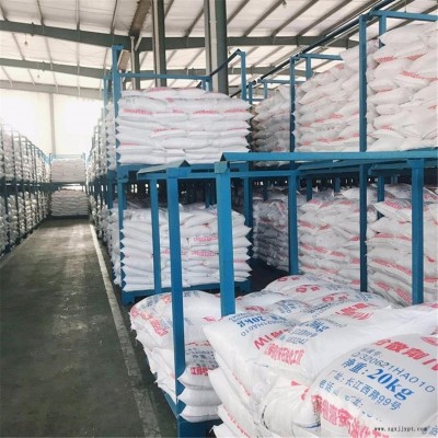 乳化劑SG-100 海安石油 廠家直銷 硬脂酸聚氧乙烯醚 PEG-100單硬脂酸酯 海石花牌