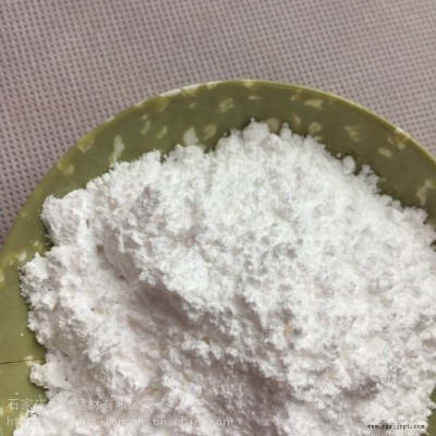 廠家供應(yīng) 硬脂酸鋅 pvc管用硬脂酸 質(zhì)量穩(wěn)定
