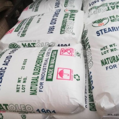 馬來(lái)西亞天然油脂硬脂酸1801 馬來(lái)西亞大自然