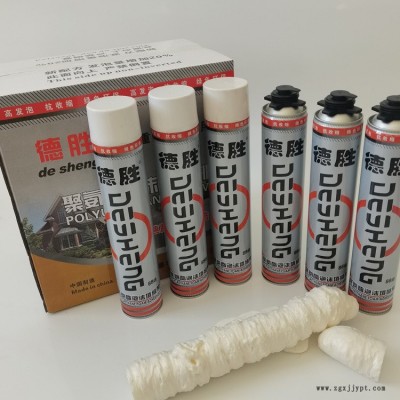門窗泡沫膠填充膨脹發(fā)泡劑 聚氨酯發(fā)泡膠 德勝 聚氨酯填縫劑 產(chǎn)品批發(fā)
