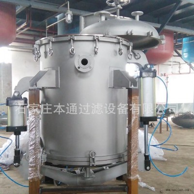 廠家直銷催化劑過濾器，鈀碳過濾器，分子篩過濾器、超細(xì)磁粉過濾器、PEPA過濾器、PEPA過濾機(jī)、PEPA濾芯