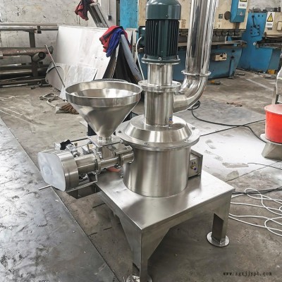 現(xiàn)貨 化工料 催化劑超微粉碎機 粉碎設備 研磨機 WFJ系列康臣廠家