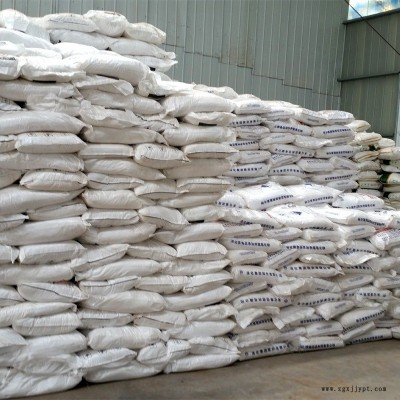 濟南匯豐達出售抗氧劑264|防老劑264|抗氧劑264全國發(fā)貨