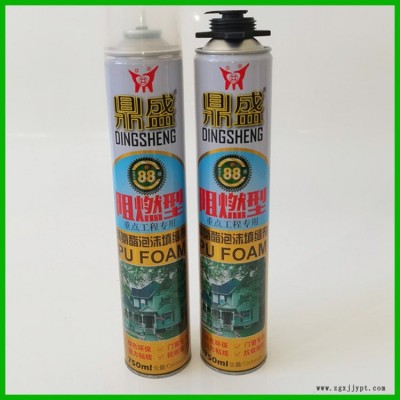 填充膨脹發(fā)泡劑 門窗發(fā)泡膠 鼎盛 聚氨酯發(fā)泡膠 支持在線訂購(gòu)