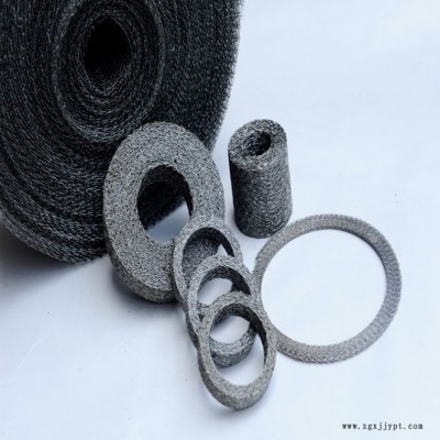 供應超級電容器泡沫鎳 鋰電池催化劑載體 電極泡沫鎳實驗科研專用