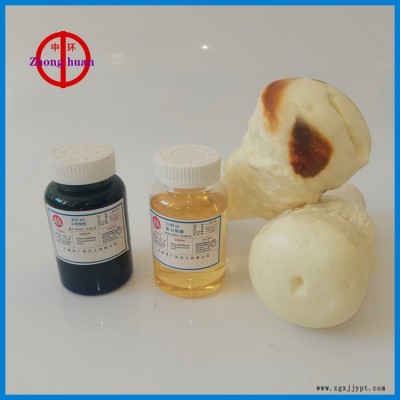 聚氨酯組合料 AB填料聚氨酯黑白料 外墻噴涂保溫發(fā)泡劑 廣安化工