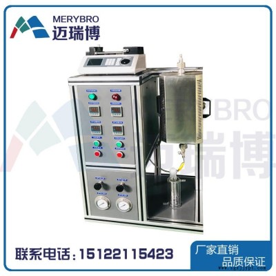 微型催化劑評價(jià)裝置，固定床反應(yīng)器，流化床反應(yīng)器，天津邁瑞博M-PJ-02，
