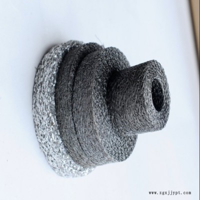 廠家供應超級電容器用泡沫鎳  輝瑞泡沫鎳 電催化劑 吸聲材料