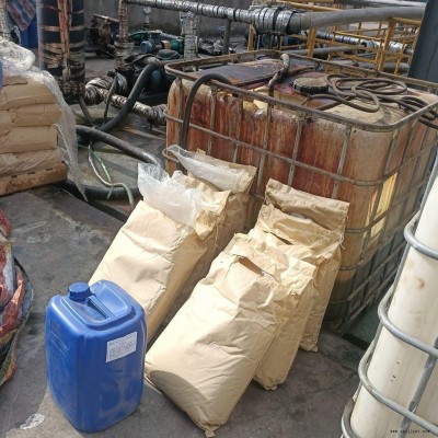 酒泉脫硫劑 復合催化劑價格 絡合鐵脫硫劑單價的價錢