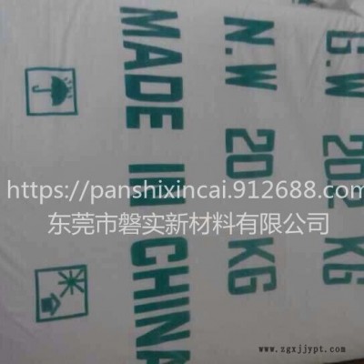 供應(yīng)廣東熱穩(wěn)定劑硬脂酸鈣工業(yè)級潤滑劑硬脂酸鈣廠價直銷