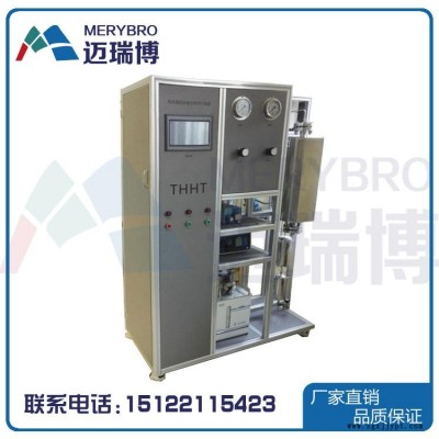 固定床反應(yīng)器，催化劑評價(jià)裝置，流化床反應(yīng)器，移動床反應(yīng)器,天津邁瑞博M-PJ-04，