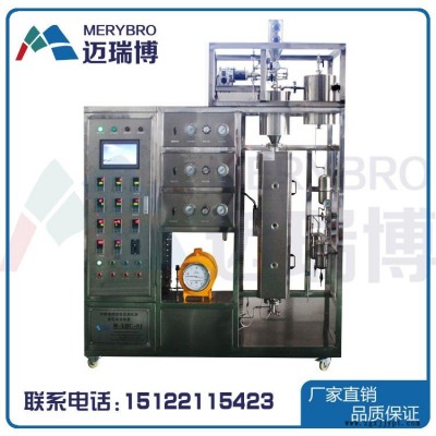 固定床反應(yīng)器，催化劑評價(jià)裝置，流化床反應(yīng)器，移動床反應(yīng)器,天津邁瑞博M-PJ-06，