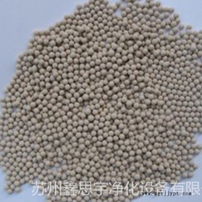 鑫思宇長(zhǎng)期供應(yīng) 3-5UOP氧化鋁球，吸附劑，干燥劑，催化劑及載體氧化鋁快速吸附粉