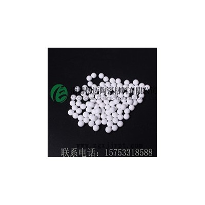 博邁直供氧化鋁催化劑載體，化工填料，填料，瓷球、高鋁球