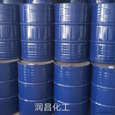 現(xiàn)貨99% 大量批發(fā) 國標工業(yè)  優(yōu)質(zhì)催化劑固化劑原料 可用于防腐劑阻聚劑 一桶起售