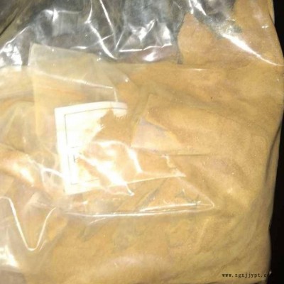 保亭絡合鐵催化劑價格 保亭絡合鐵脫硫催化劑廠家定做 脫硫劑