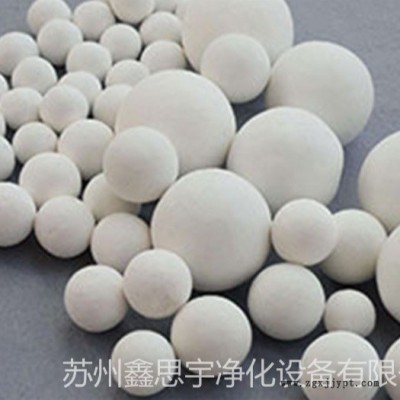 UOP活性氧化鋁氧化劑 活性氧化鋁干燥劑 活性氧化鋁催化劑 3-5mm 吸干機(jī)氧化鋁