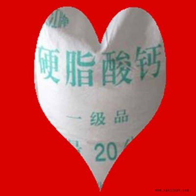 硬脂酸鈣聚氯乙烯的熱穩(wěn)定劑和多種塑料加工的潤滑劑，脫模劑等