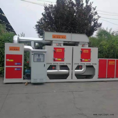 四川遂寧漆霧凈化設備催化燃燒催化劑免費設計